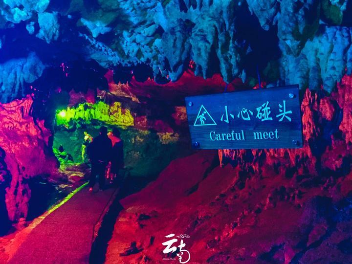 救援金刚狼