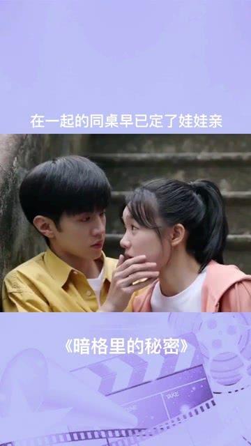 球球大作战下载最新版