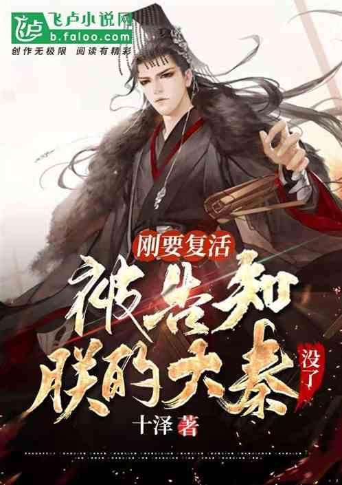 为什么甲鱼的肉吃起来跟牛蛙的肉差不多一样的？很嫩很软？游戏画面