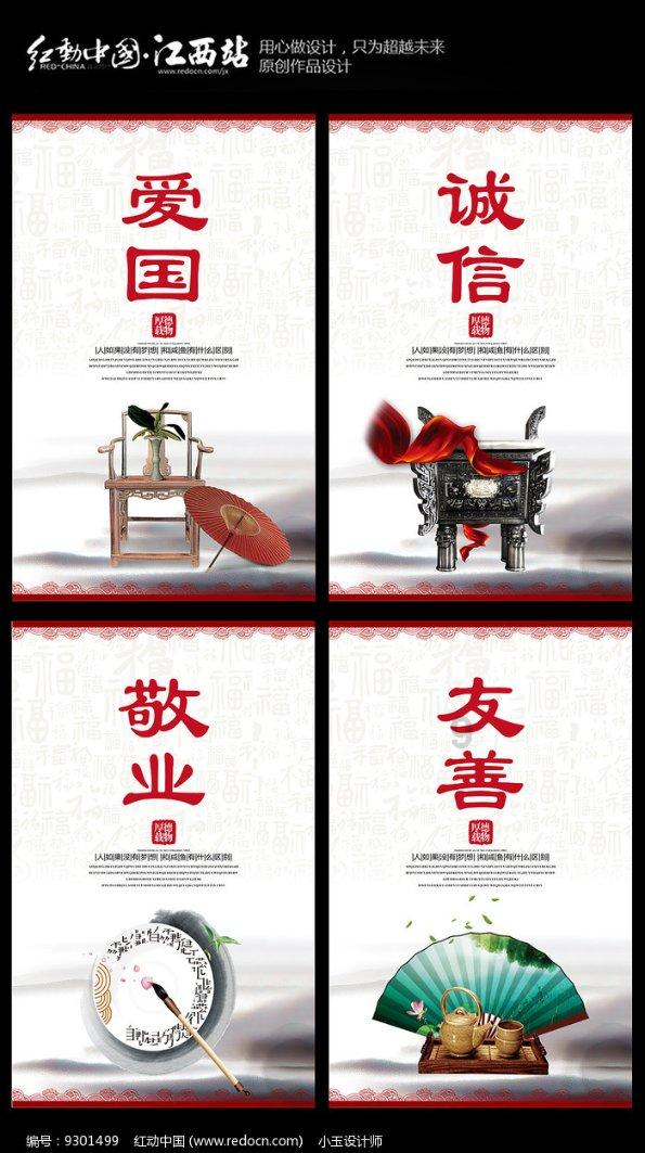 时间光影