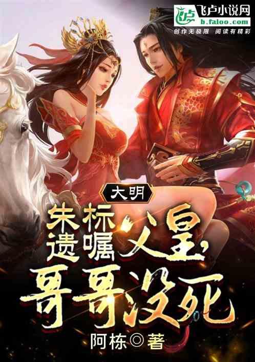 为什么甲鱼的肉吃起来跟牛蛙的肉差不多一样的？很嫩很软？游戏画面