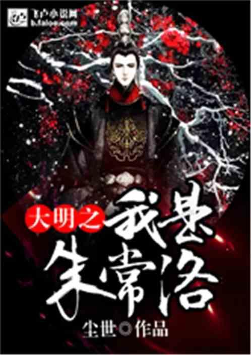 10天掉粉288万 游戏《原神》怎么了？