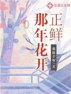 全民烧脑3去广告版